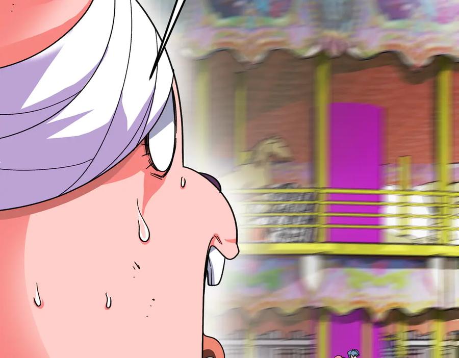 《全球惊悚：开局万亿冥币》第197话 逐个击破！（补周日 第54页
