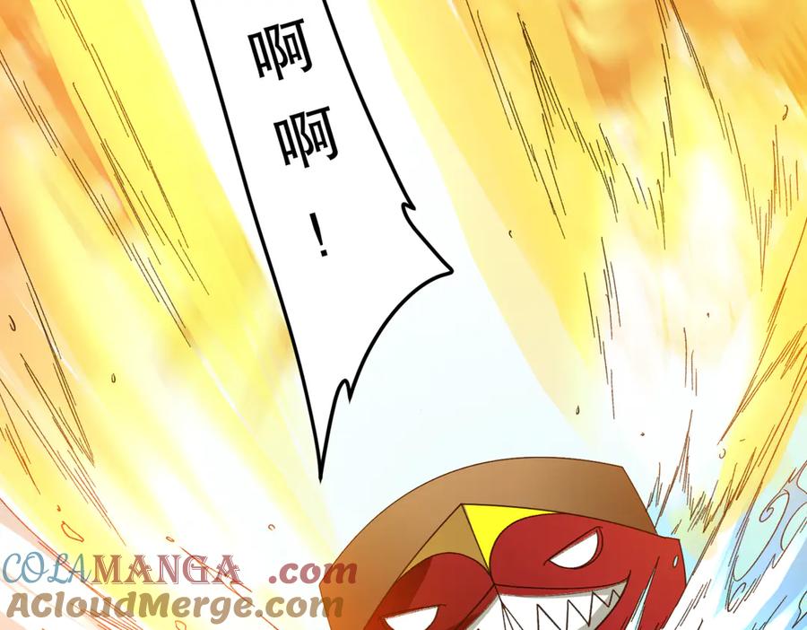 《全球惊悚：开局万亿冥币》第197话 逐个击破！（补周日 第173页
