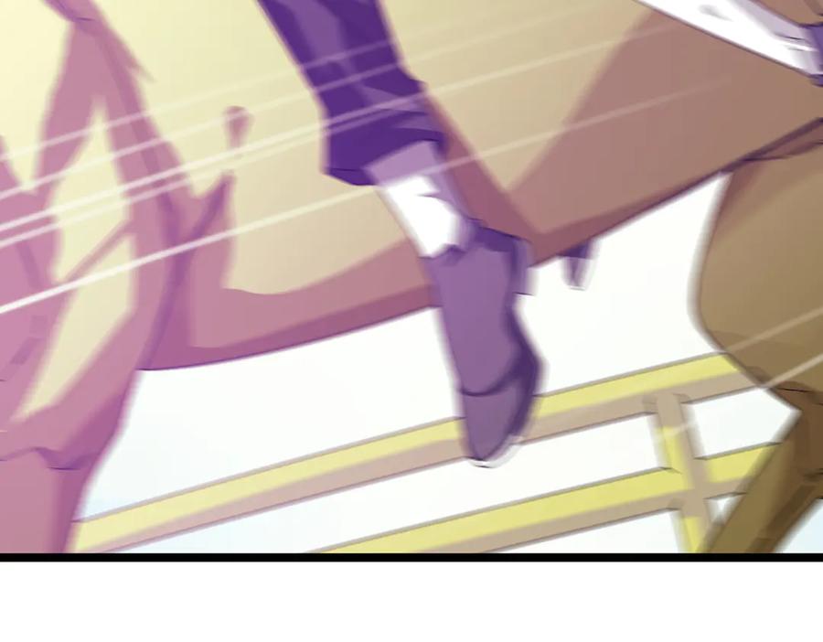 《全球惊悚：开局万亿冥币》第197话 逐个击破！（补周日 第32页