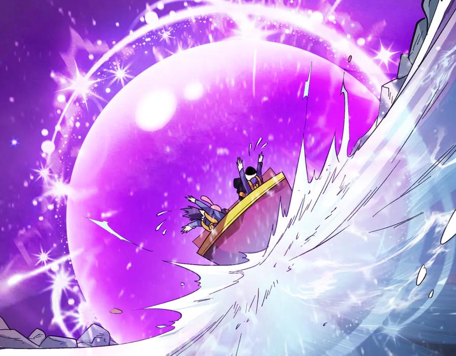 《全球惊悚：开局万亿冥币》第197话 逐个击破！（补周日 第180页