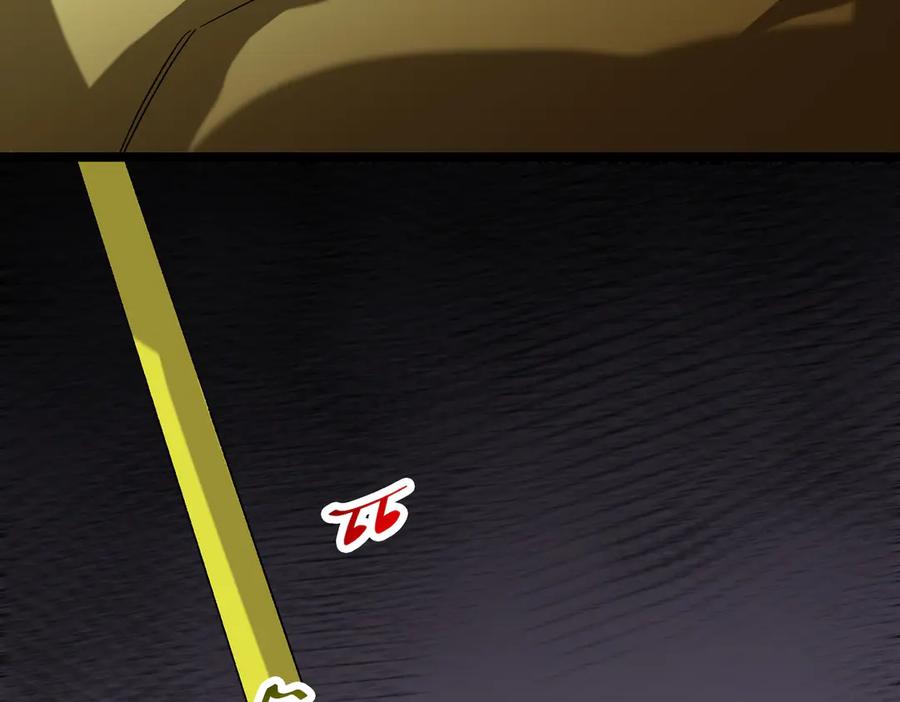 《全球惊悚：开局万亿冥币》第197话 逐个击破！（补周日 第48页