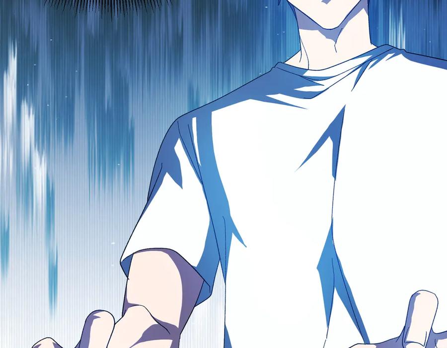 《全球惊悚：开局万亿冥币》第197话 逐个击破！（补周日 第148页