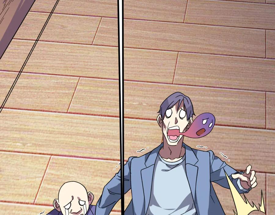 《全球惊悚：开局万亿冥币》第197话 逐个击破！（补周日 第183页