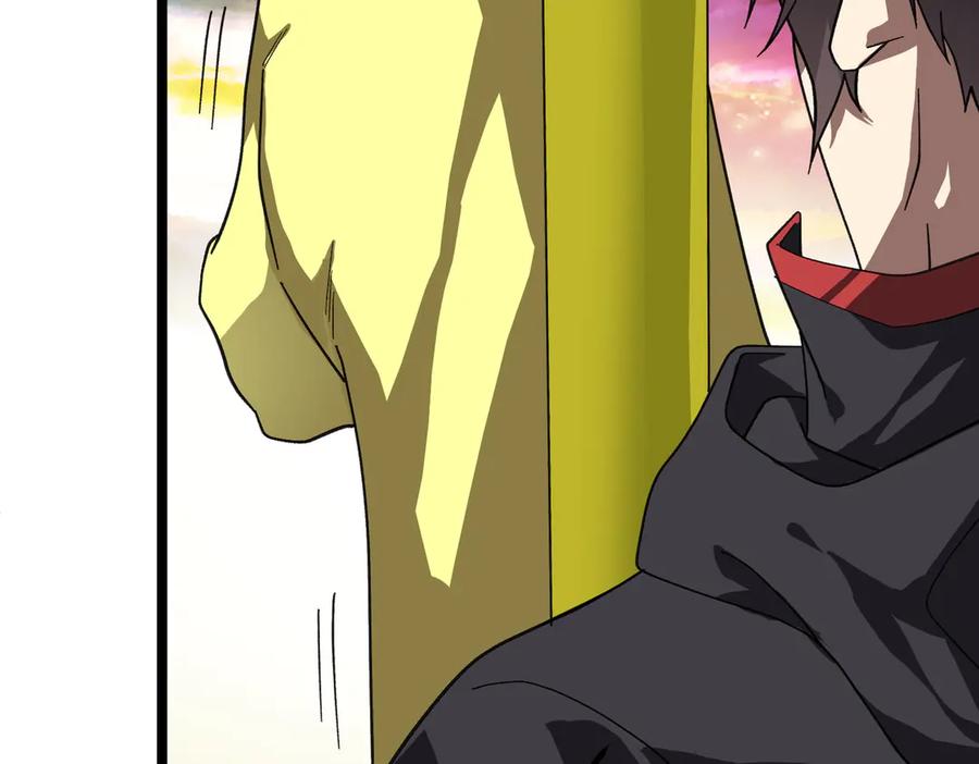 《全球惊悚：开局万亿冥币》第197话 逐个击破！（补周日 第58页