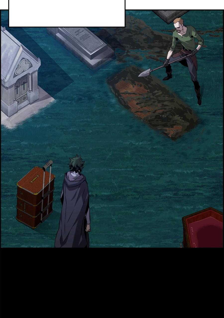 《死灵法师的进化特质》02 剑气大师 第66页