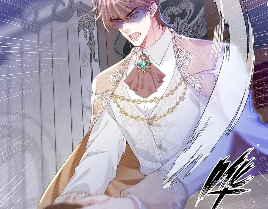 《虐文女主觉醒后》36 各自的算计 第99页