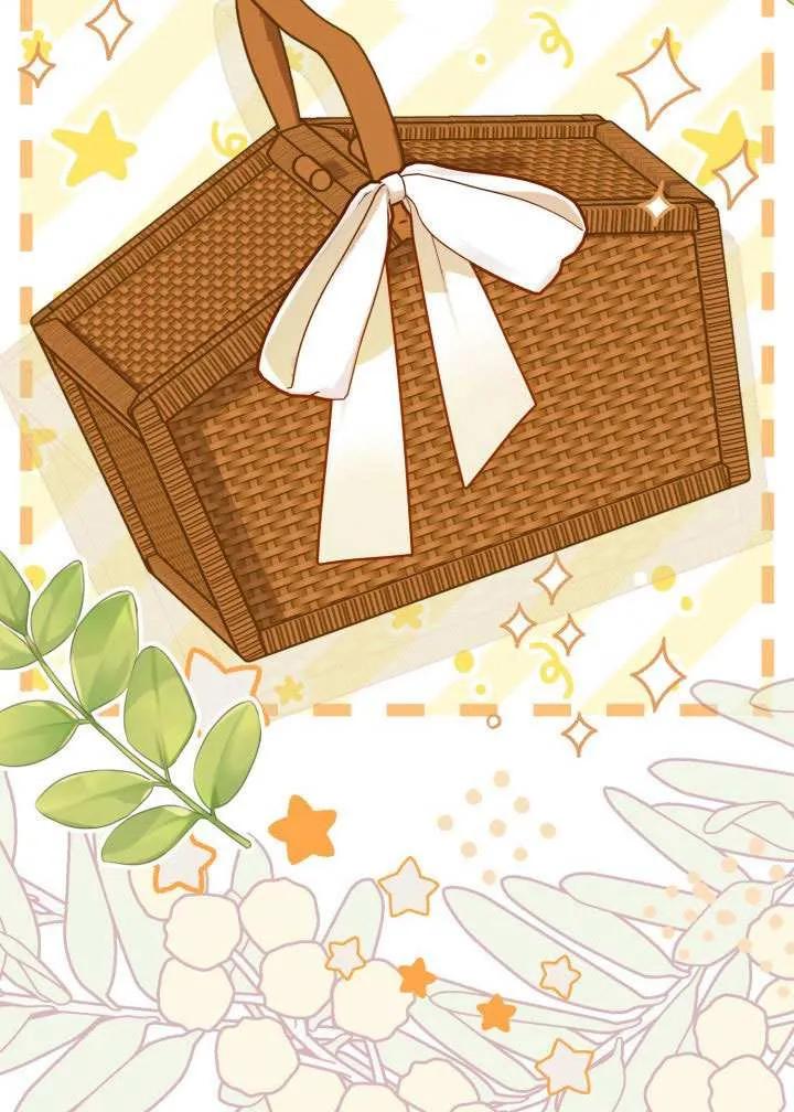 为附身者的特惠 - 第92话 - 第70张图