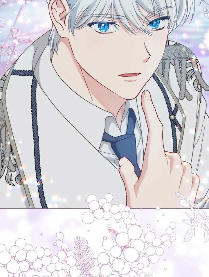 为附身者的特惠 - 第92话 - 第90张图