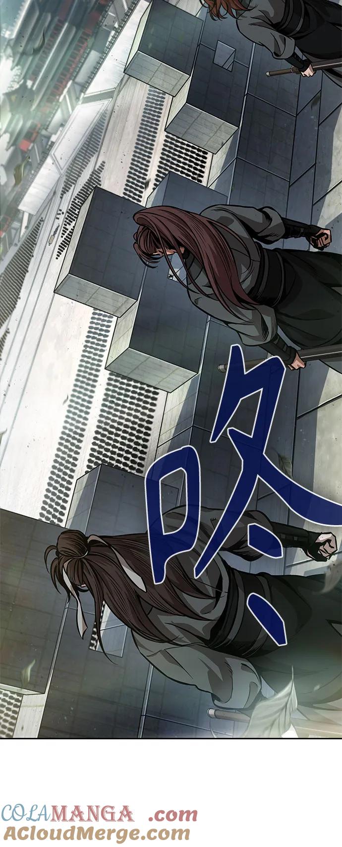 《某天成为魔神》230. 第79章 逆天魔帝(3) 第55页