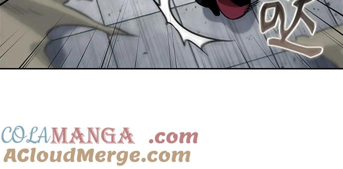 《某天成为魔神》230. 第79章 逆天魔帝(3) 第58页