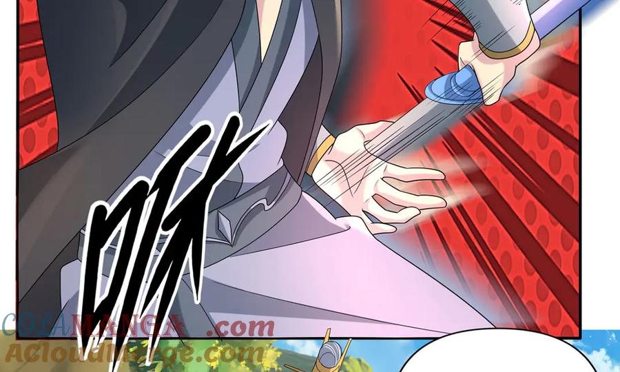 我可以无限顿悟 第233话 放开我家少爷 第16页