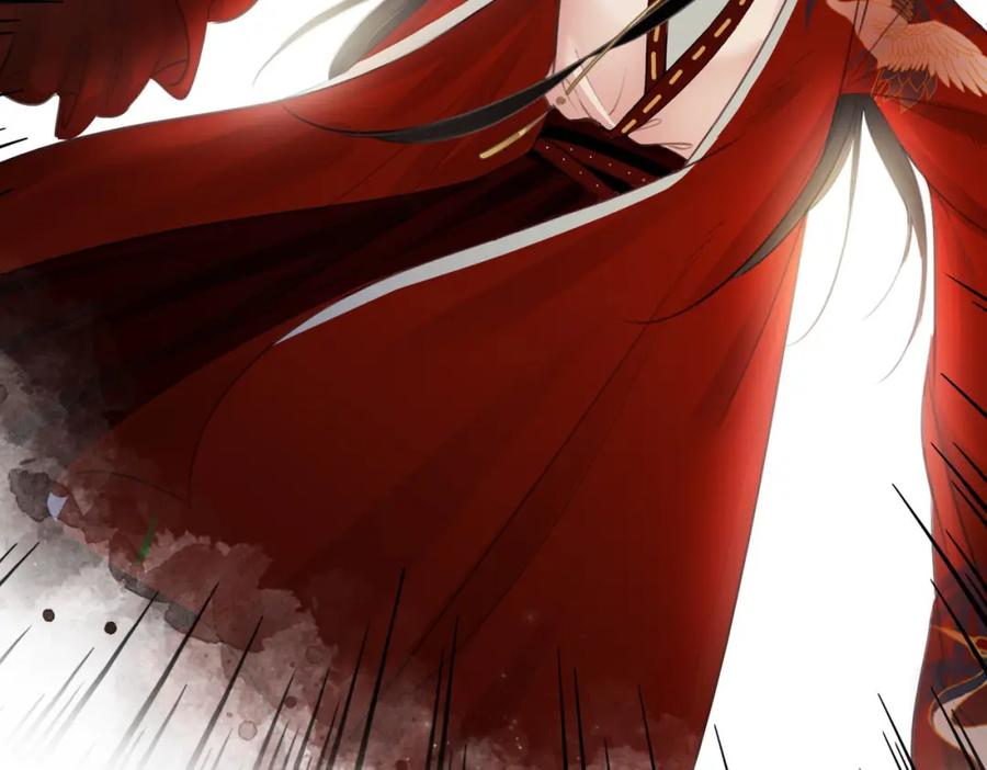 顾小姐和曲小姐 第4话 顾熙之推了曲熙之 第22页