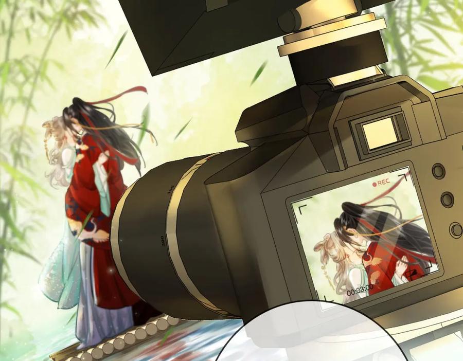 顾小姐和曲小姐 第4话 顾熙之推了曲熙之 第7页