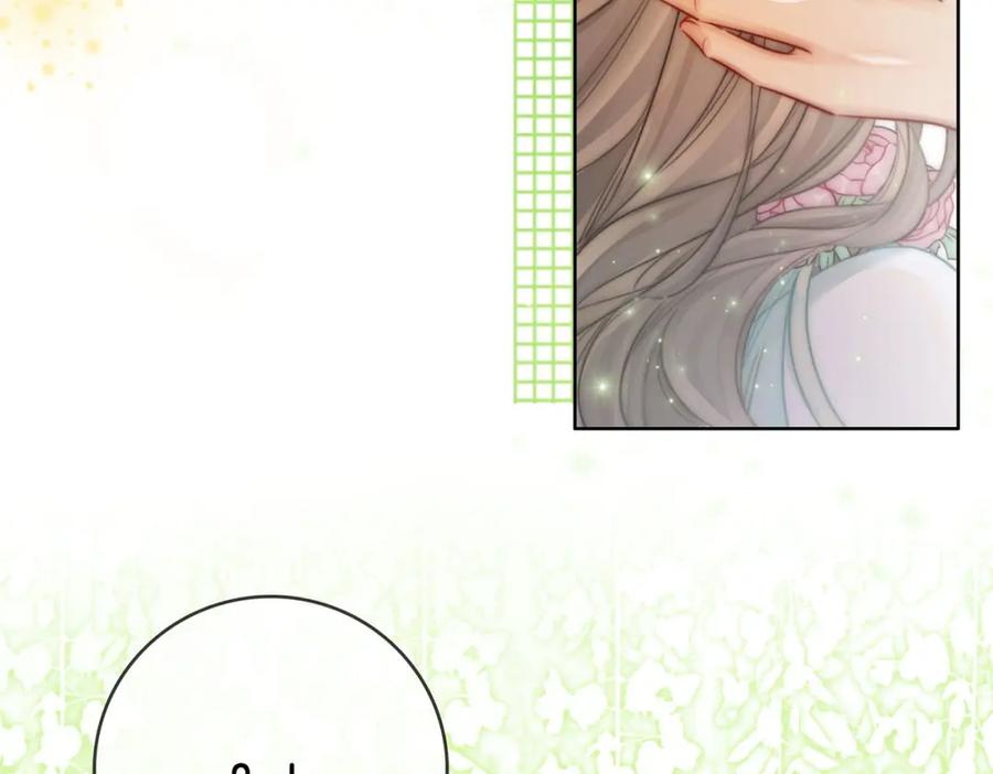 顾小姐和曲小姐 第4话 顾熙之推了曲熙之 第11页