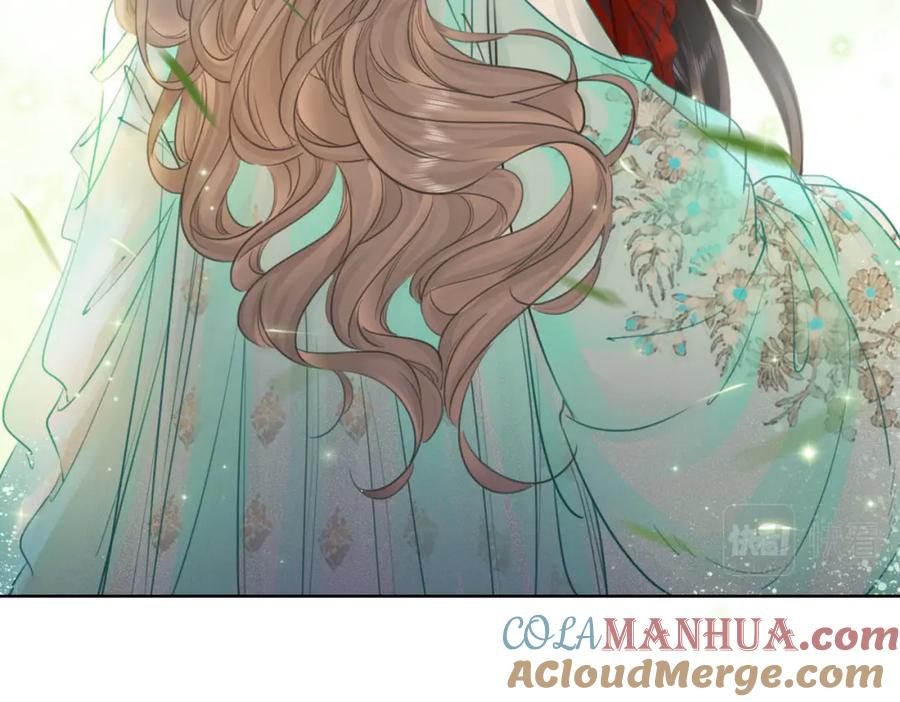顾小姐和曲小姐 第4话 顾熙之推了曲熙之 第13页