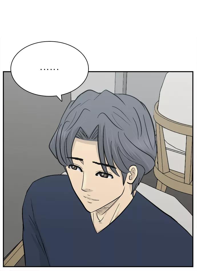 《God楼主》第63话 第54页
