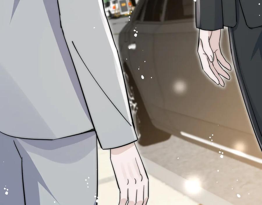 折腰 第114话 乖乖做我的狗 第72页