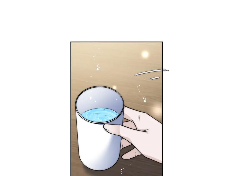 折腰 第114话 乖乖做我的狗 第48页