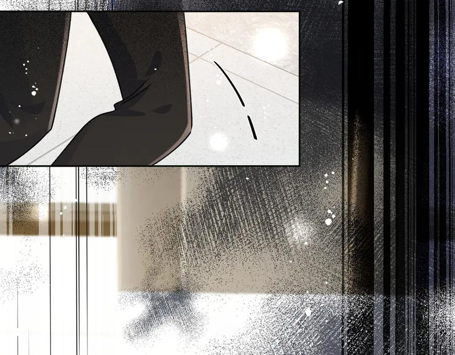 折腰 第116话 我要你跪下求我 第66页