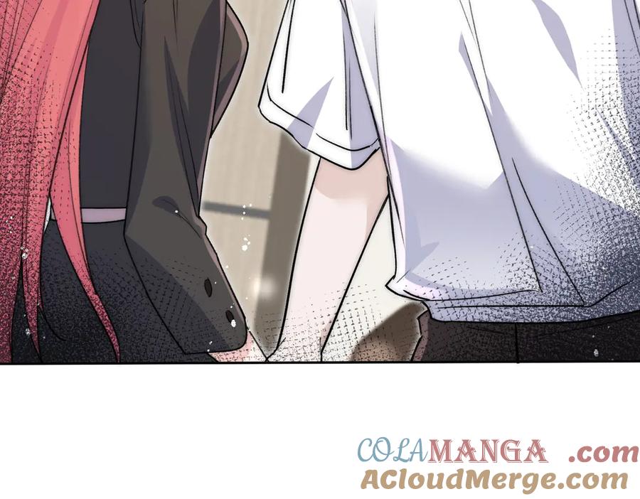 折腰 第116话 我要你跪下求我 第28页