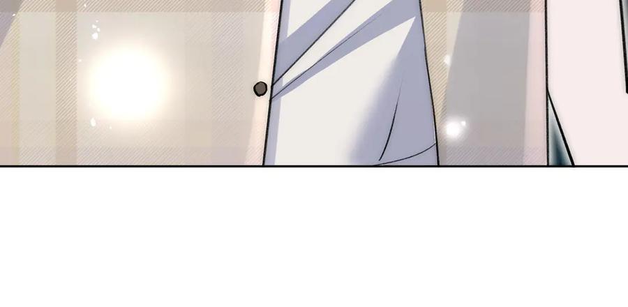 折腰 第116话 我要你跪下求我 第41页