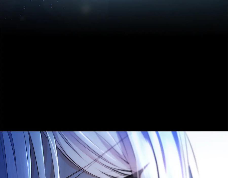 混世皇太子只对我恋爱脑 第14话 美神降临!! 第8页