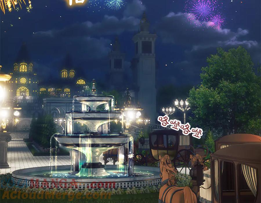 混世皇太子只对我恋爱脑 第14话 美神降临!! 第37页