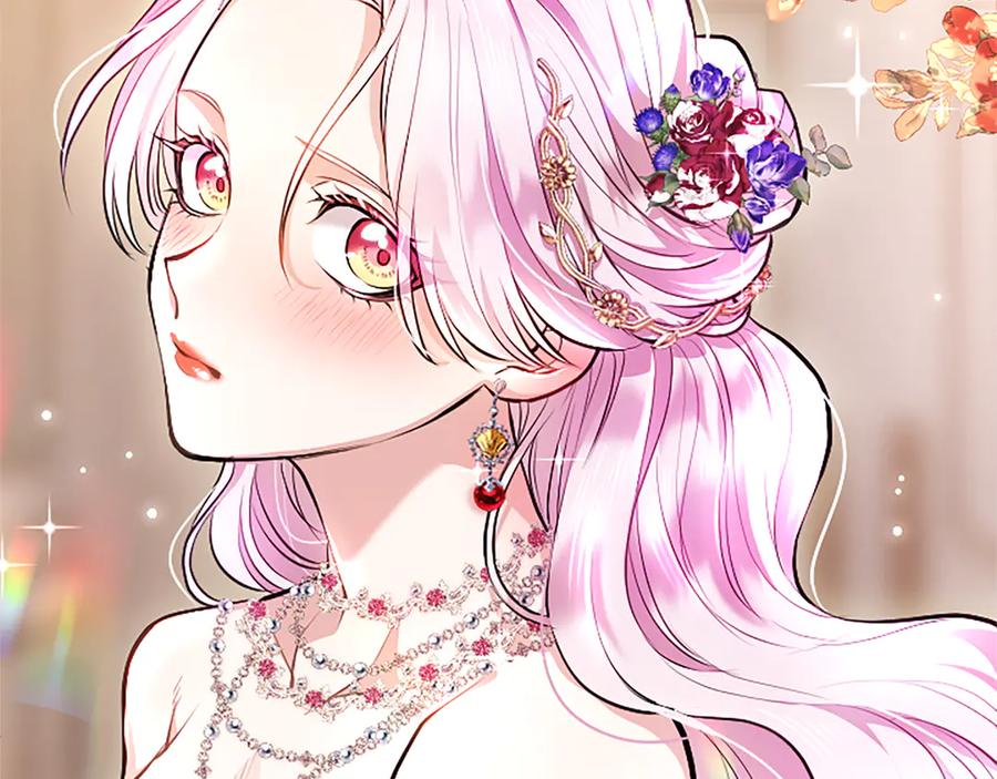 混世皇太子只对我恋爱脑 第14话 美神降临!! 第43页
