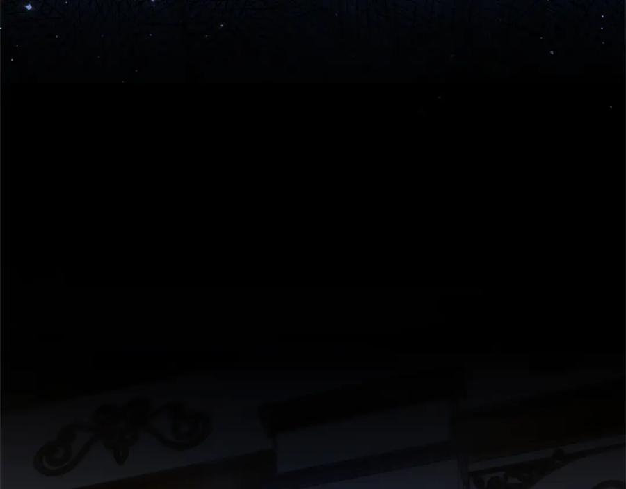 混世皇太子只对我恋爱脑 第14话 美神降临!! 第22页