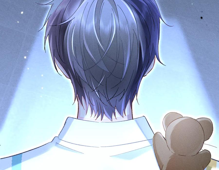 大仙儿 第13话：青梅竹马 第132页