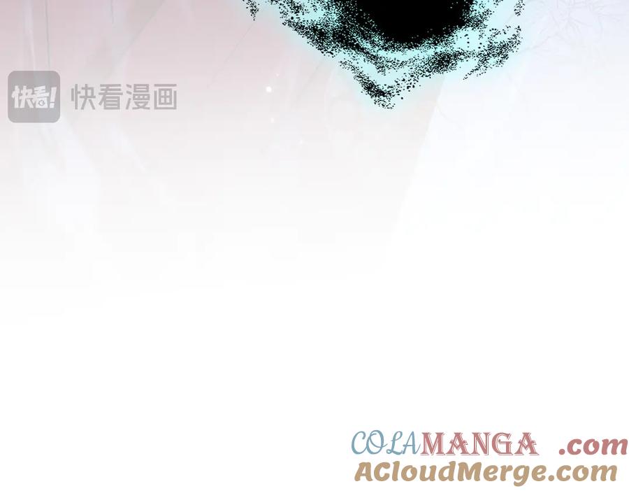 大仙儿 第13话：青梅竹马 第153页