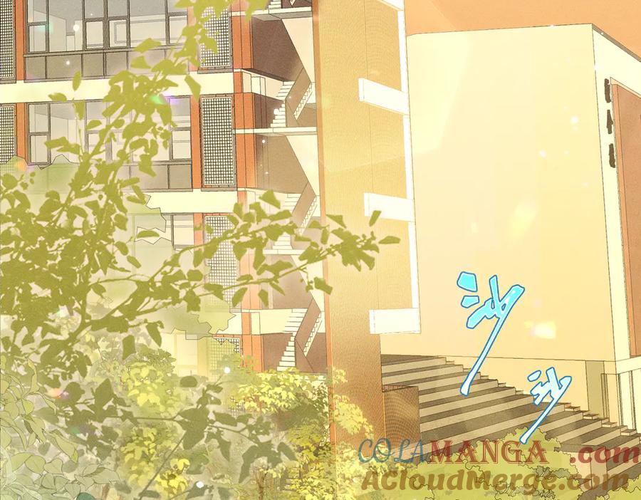 大仙儿 第13话：青梅竹马 第109页