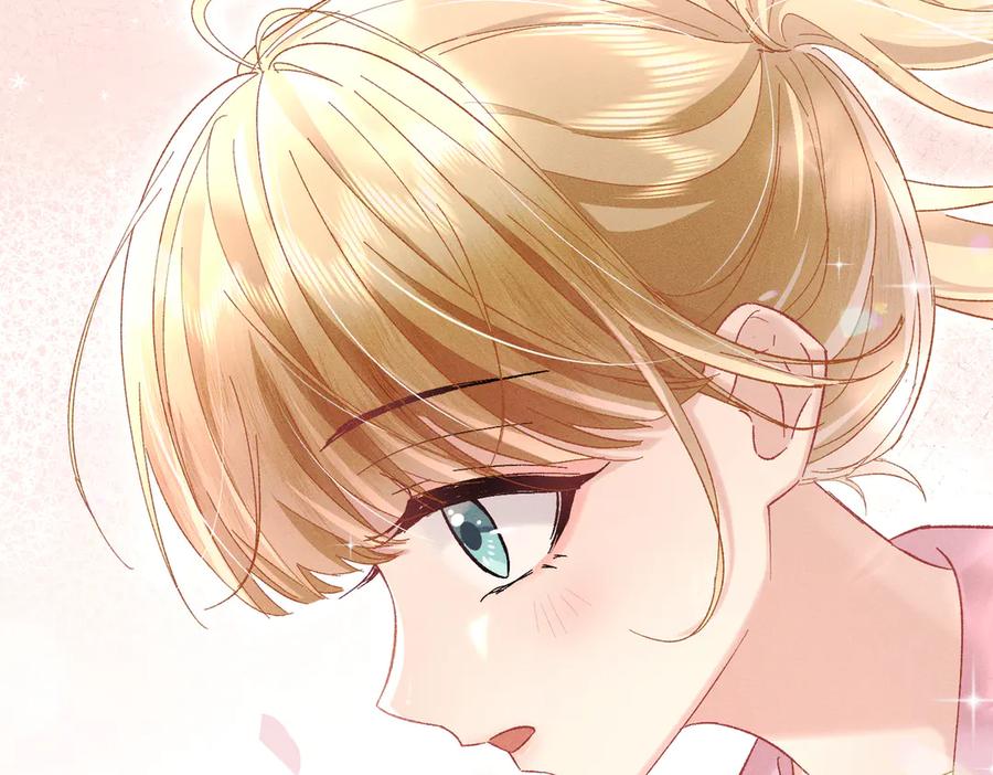 大仙儿 第13话：青梅竹马 第88页