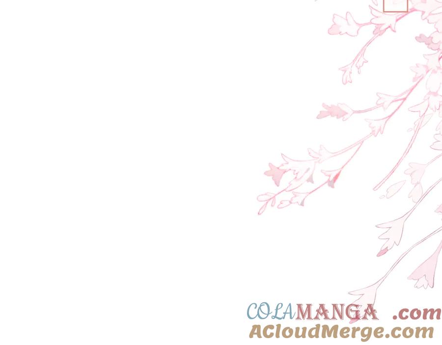 大仙儿 第13话：青梅竹马 第105页