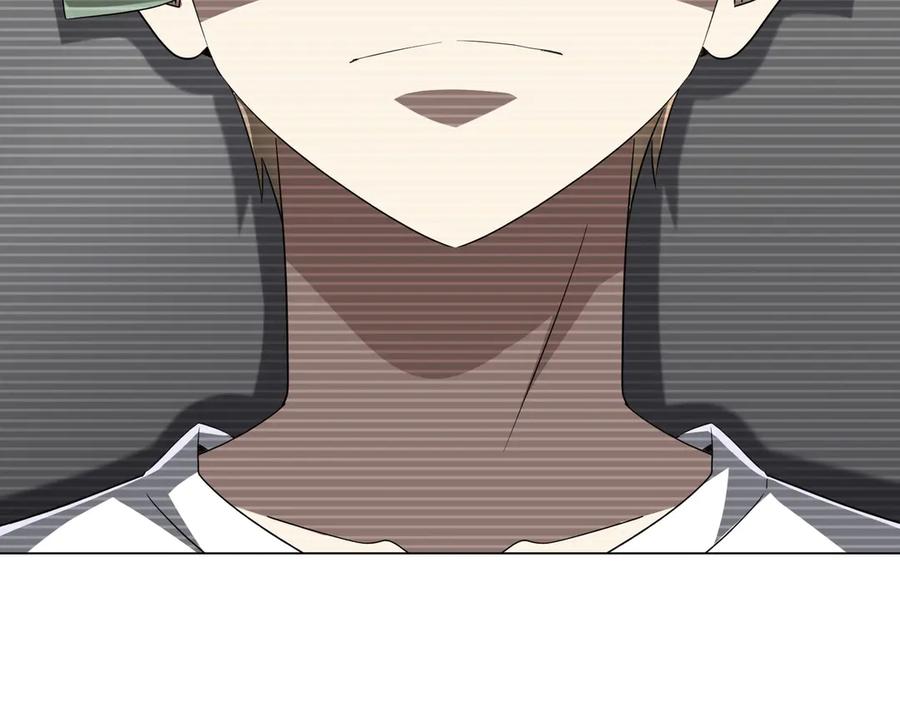 《全球惊悚：开局万亿冥币》第200话 赔钱就行了！ 第186页