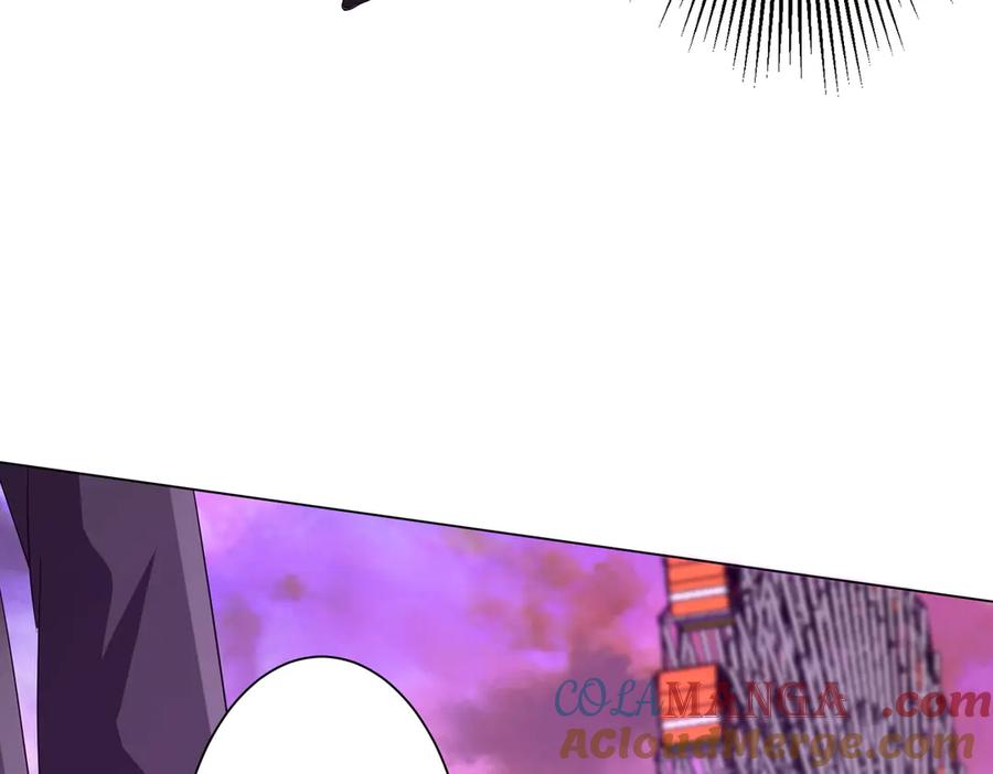 《全球惊悚：开局万亿冥币》第200话 赔钱就行了！ 第137页
