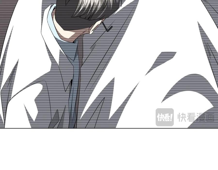 《全球惊悚：开局万亿冥币》第200话 赔钱就行了！ 第183页