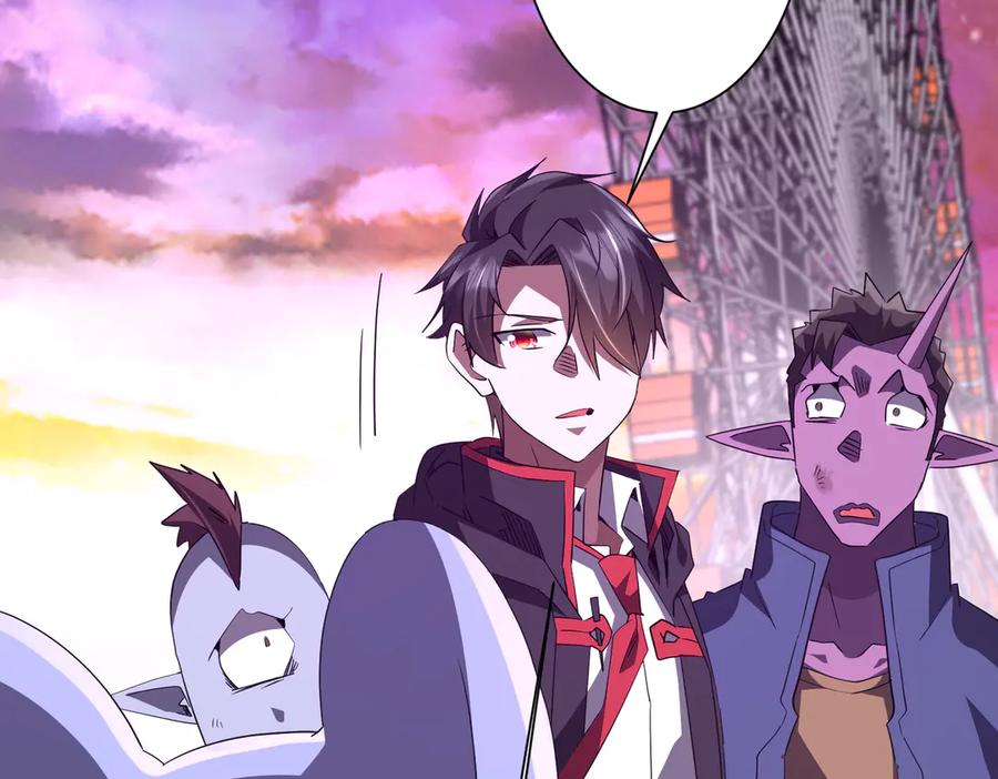 《全球惊悚：开局万亿冥币》第200话 赔钱就行了！ 第92页