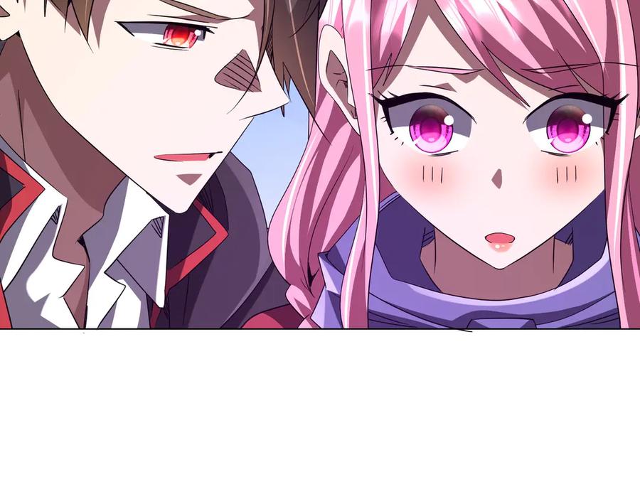 《全球惊悚：开局万亿冥币》第200话 赔钱就行了！ 第163页