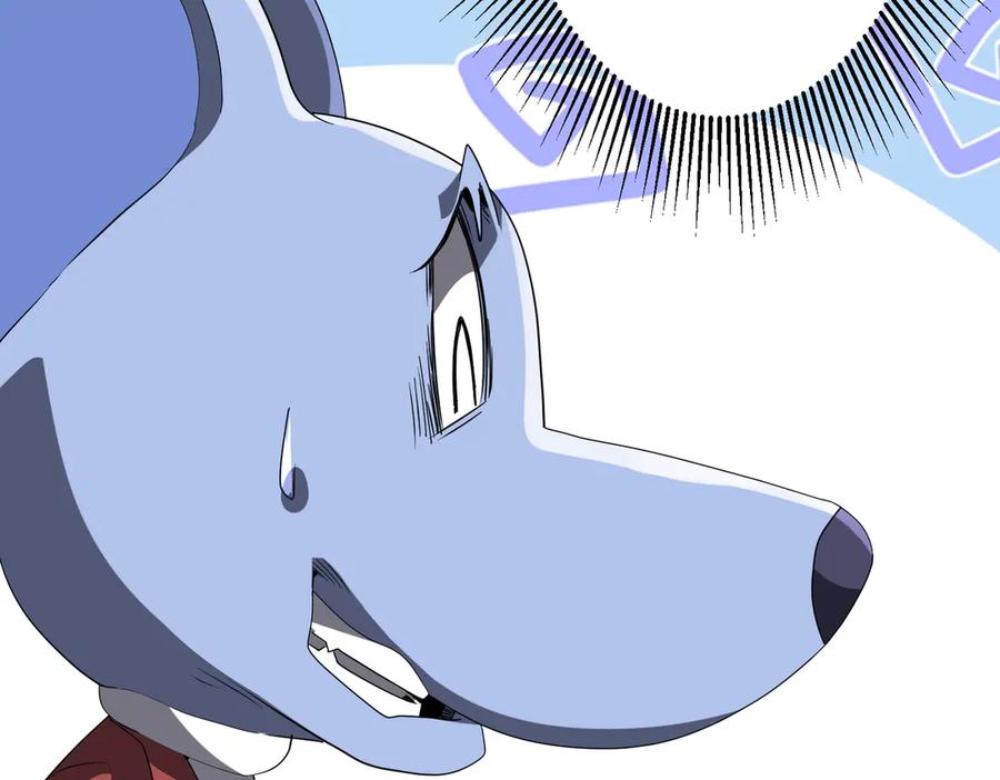 《全球惊悚：开局万亿冥币》第200话 赔钱就行了！ 第108页