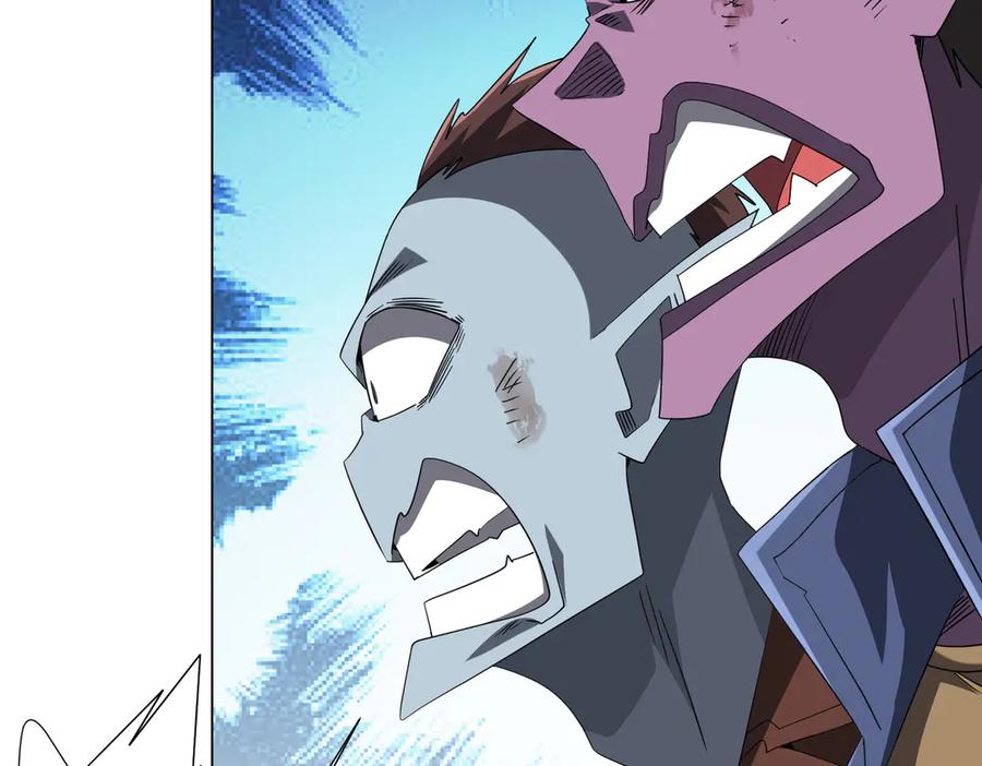 《全球惊悚：开局万亿冥币》第200话 赔钱就行了！ 第79页