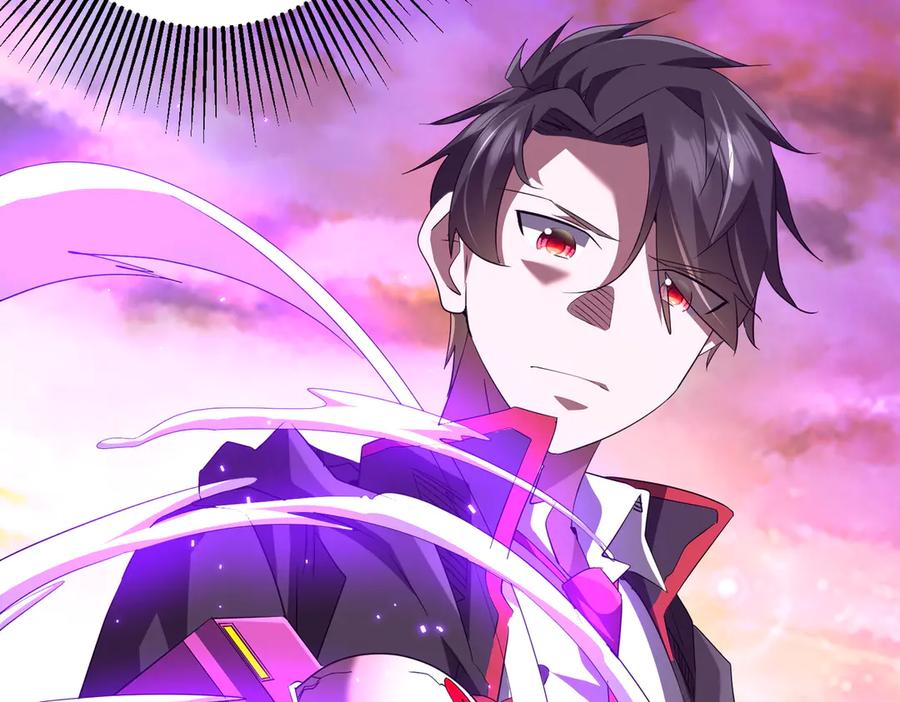 《全球惊悚：开局万亿冥币》第200话 赔钱就行了！ 第126页