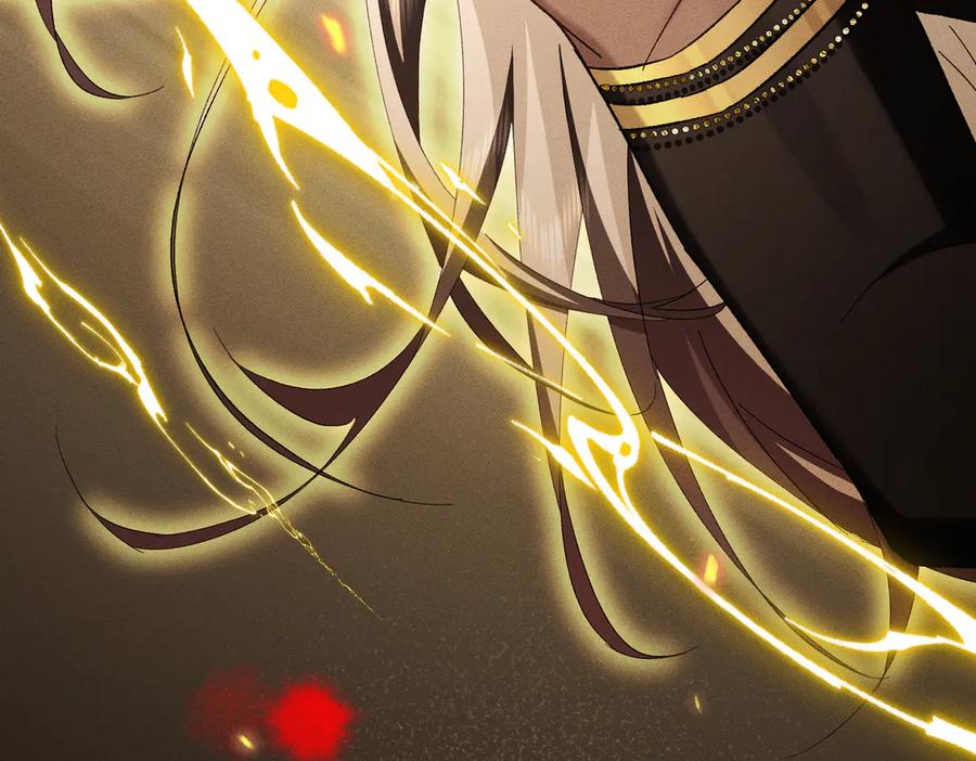 大仙儿 第19话：别想再碰我 第135页