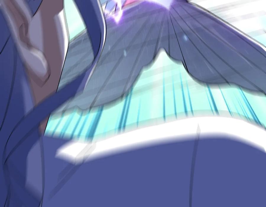 《玄幻：我的女帝徒弟要黑化》第25话 撑下去 第70页