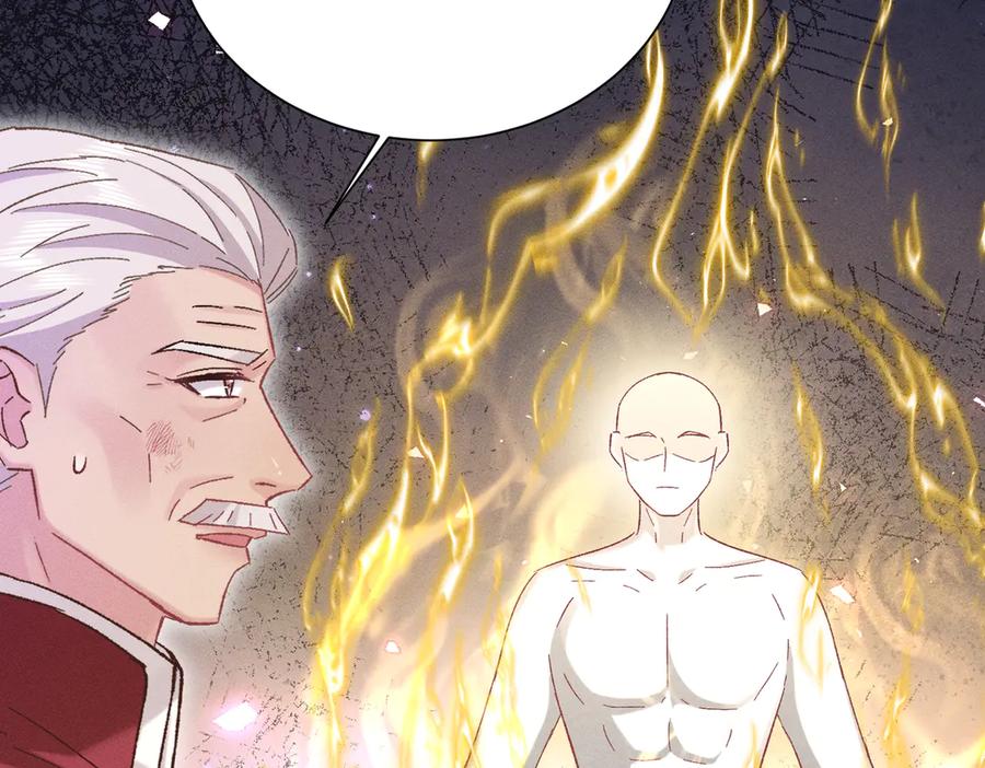 大仙儿 第21话：白日见鬼 第55页