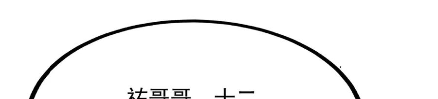 107.jpg