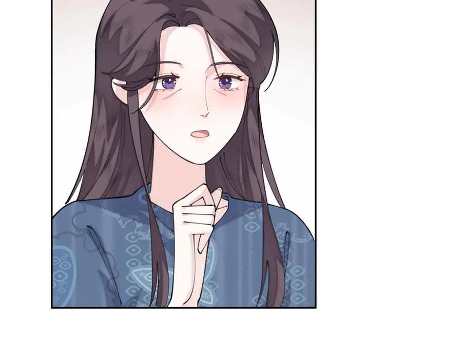 《白天被逃婚晚上被奶凶指挥官求抱抱》49 超可爱的呀 第95页