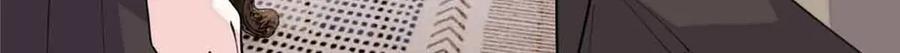 《白天被逃婚晚上被奶凶指挥官求抱抱》49 超可爱的呀 第87页