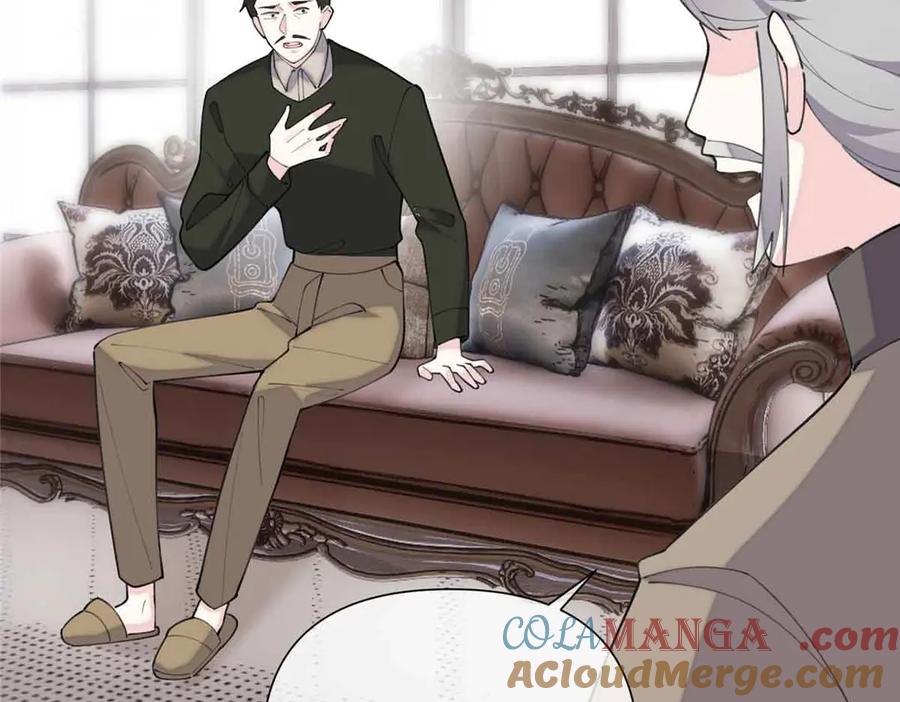 《白天被逃婚晚上被奶凶指挥官求抱抱》49 超可爱的呀 第67页