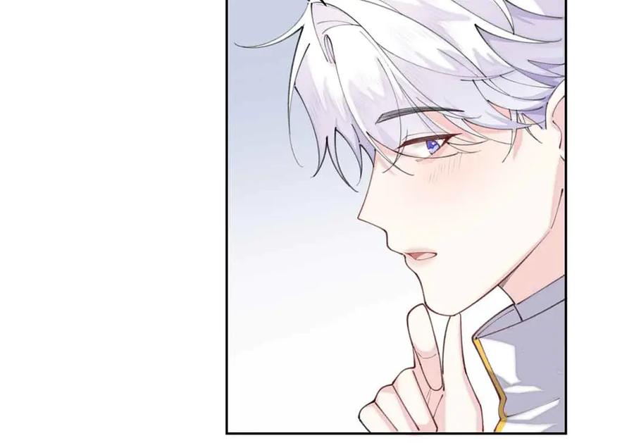 《白天被逃婚晚上被奶凶指挥官求抱抱》49 超可爱的呀 第30页